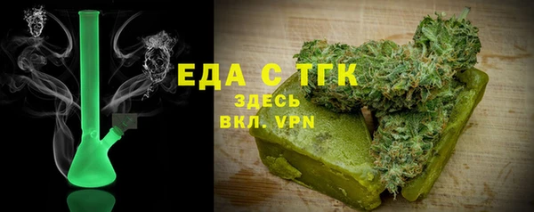 ECSTASY Белоозёрский